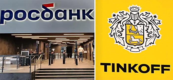 Тинькофф Банк может купить Росбанк за 181-226 млрд рублей – мнение эксперта