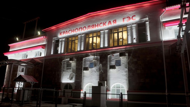 Компания ЦЕРС создала и реализовала уникальную концепцию освещения Краснополянской ГЭС