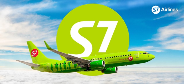 Авиакомпания S7 запускает распродажу с 9 по 12 ноября