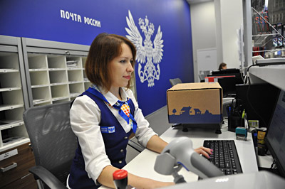Почта России запускает проект по внедрению единой CRM-системы