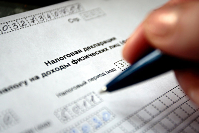 В налоговых инспекциях Новосибирской области пройдет всероссийская акция «Дни открытых дверей»