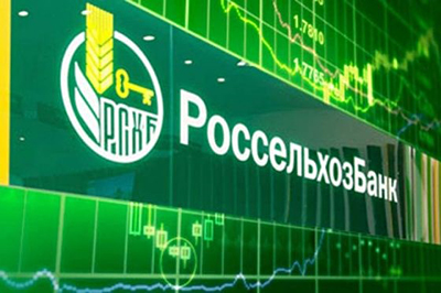 Россельхозбанк увеличил кредитование сезонных работ в Новосибирской области на 34%