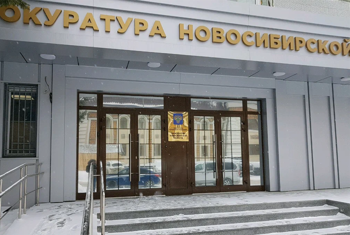 В Новосибирске мигрант похитил детей и требовал за них выкуп 15 тысяч рублей