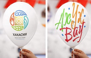 Хакасия – это АхУхВау: жители региона недовольны новым логотипом республики