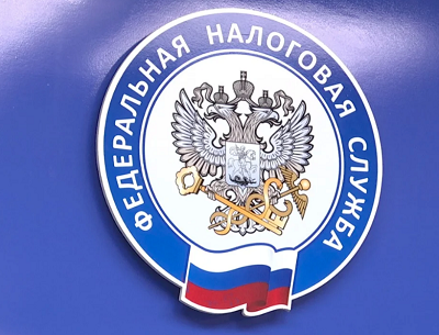 Вместо налоговой инспекции — долговой центр. Реорганизация ФНС проходит в Новосибирске