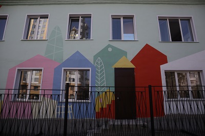 Фасад детского сада №96 в Новосибирске оформят рисунками молодых архитекторов