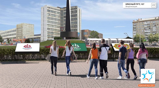 Для площади Калинина в Новосибирске спроектировали новый облик 
