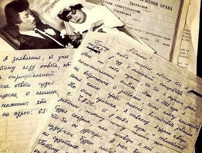 Получила наследство по старым письмам девушка в Новосибирске