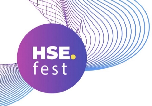 В Санкт-Петербурге прошёл  финал масштабного Всероссийского фестиваля университетских технологических проектов HSE FEST