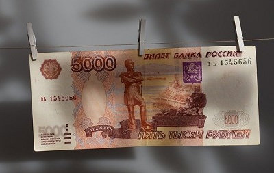 Последний день приёма заявлений на «детскую» выплату 5 тысяч рублей наступает 31 марта