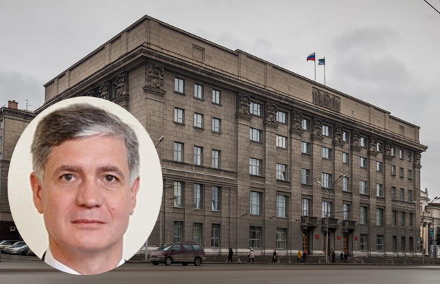Бывший председатель правления банка "Акцепт" стал главой департамента транспорта Новосибирска