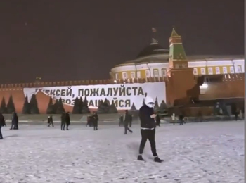 Навального "повесили" в Кремле