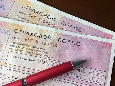 Жители Новосибирска будут платить за ОСАГО больше