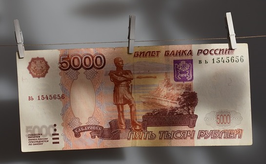 Новый вид вкладов для малоимущих может появиться в России