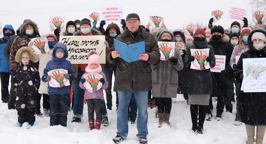 Жители Новосибирского района требуют у губернатора Травникова не строить мусорный полигон возле их домов