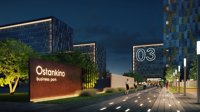 Сбербанк будет участвовать в финансировании строительства двух очередей проекта Ostankino Business Park 