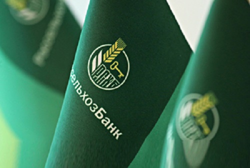 Санкции против Россельхозбанка и Белорусского банка развития ввели в Японии