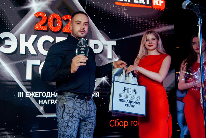 В Москве прошла III ежегодная церемония награждения «Эксперт года - 2022»