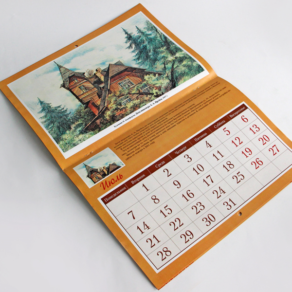 Особенности изготовления современных календарей на заказ