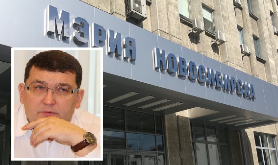 В дорожном департаменте мэрии Новосибирска новый начальник