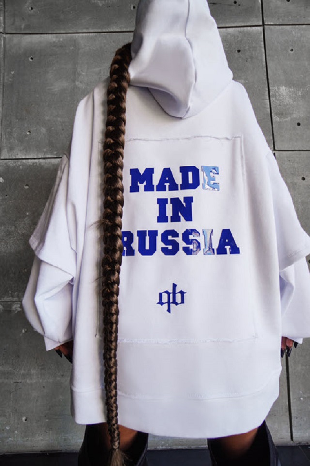 Российский бренд одежды a quick buck выпустил свою новую коллекцию в поддержку российских брендов