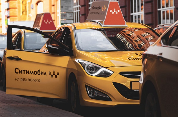 Сервис такси «Ситимобил» из-за нерентабельности прекращает работу