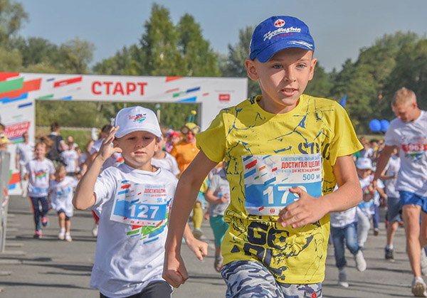 «Достигая цели!» Благотворительный забег в помощь детям с ОВЗ пройдет в Новосибирске