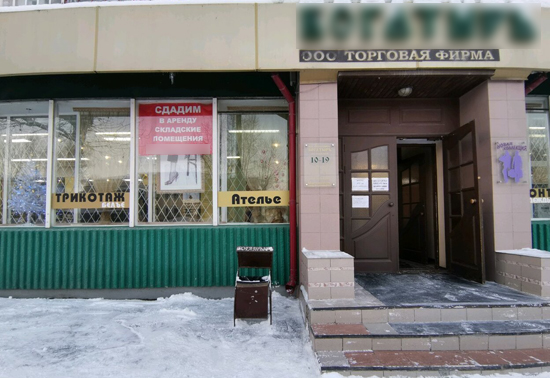 В Новосибирске разыскивают очевидцев смертельного нападения на 61-летнего мужчину