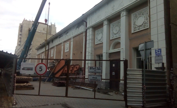 Реконструкция здания театра Афанасьева закончилась в Новосибирске