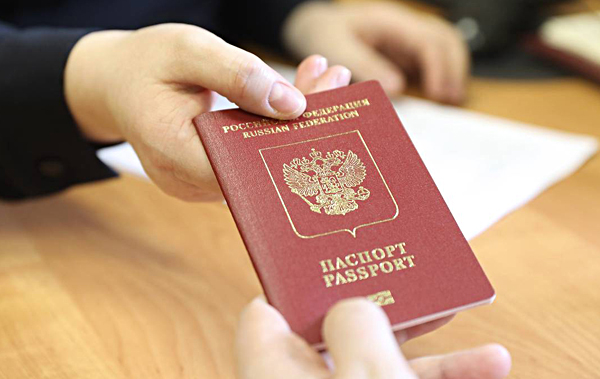 В России приостановили выдачу загранпаспортов нового поколения