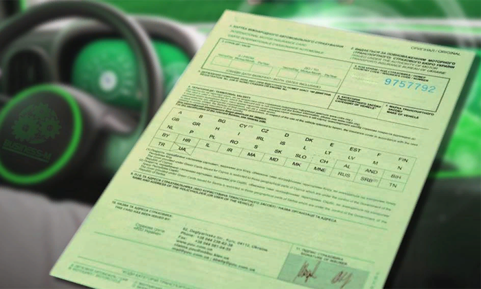 Российские “Зеленые карты” автострахования с 1 июня перестанут действовать в Европе