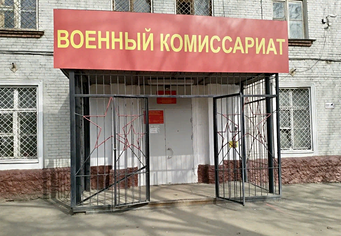 Освобождение от мобилизации граждан с отсрочкой не поддержали в правительстве РФ