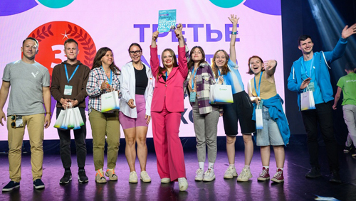 Во Всероссийском молодёжном форуме «ОстроVа» приняли участие 40 подростков из российских регионов