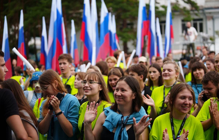 Всероссийский молодёжный образовательный форум «Амур» завершился в Хабаровске