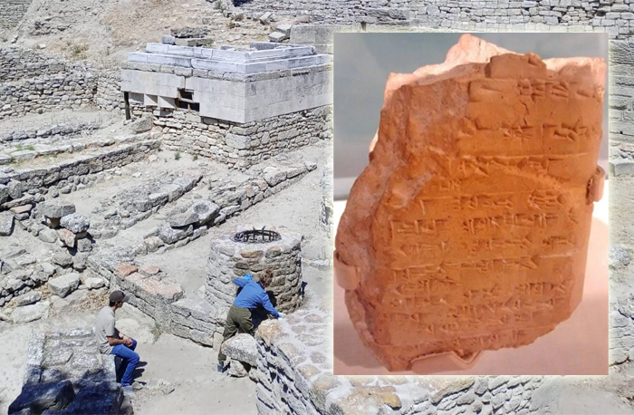Археологи в Турции нашли табличку с заклинанием на неизвестном языке