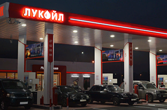 В Новосибирской области закрываются АЗС бренда «ЛУКОЙЛ»