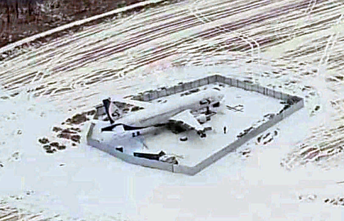 Авиапроисшествие в поле под Новосибирском в Росавиации назвали ошибкой пилотов «Уральских авиалиний»