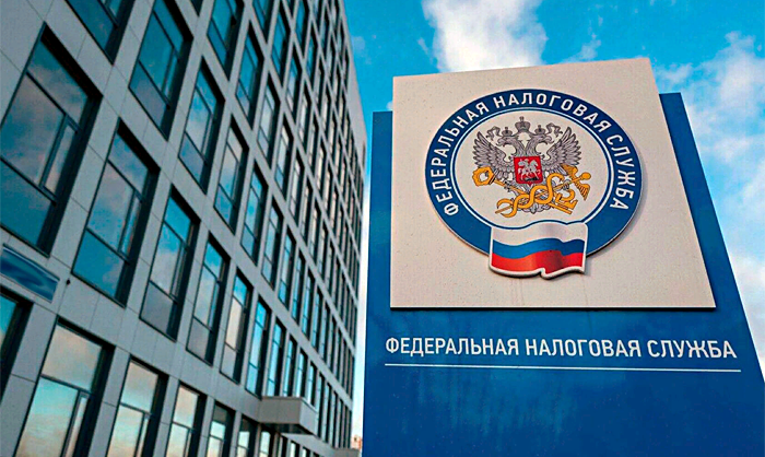 Стоимость патента для ИП значительно увеличилась в Новосибирской области