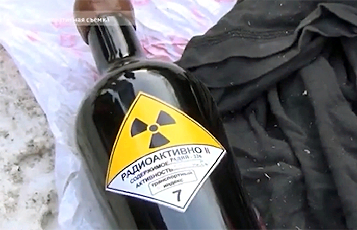 В Республике Алтай мигрант пытался купить радиоактивный Радий
