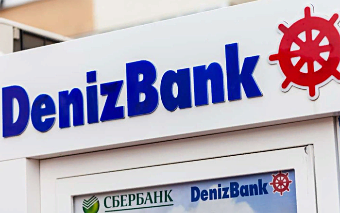 Турецкий DenizBank объяснил причину проверки ВНЖ у российских клиентов