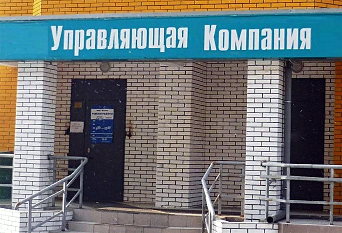 Информацию о должниках по коммуналке передадут в военкоматы Новосибирска для набора контрактников
