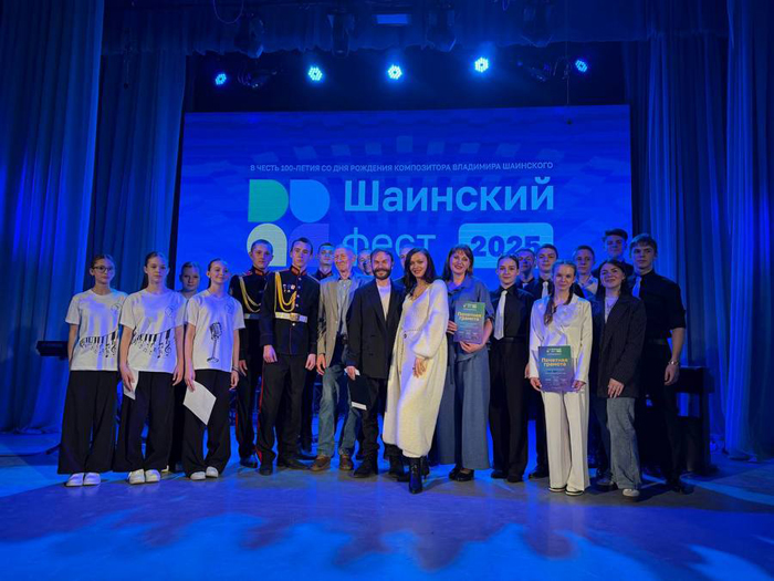 «812» и «Лети»: песни томских авторов прозвучали в полуфинале Шаинский Фест