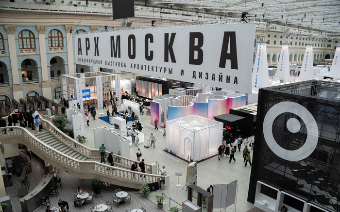 Компания FRONTSIDE на АРХ МОСКВА показала, как с помощью фасадов можно раскрыть «суть» архитектуры